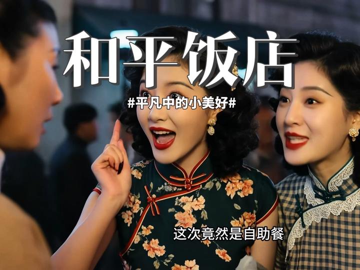 AI案例三